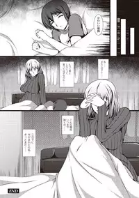 [Yokota Kazuyuki] Kyonyuu Netorare Spiral [Digital]