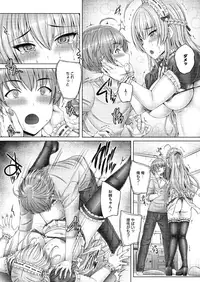 COMIC Megastore Alpha 2018-05 [Digital]