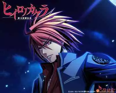 Cool-B Vol.25 2009-05