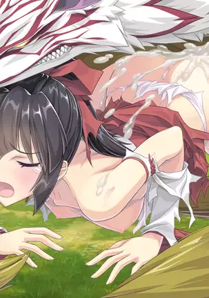 Mikogami-sama - Divine Miko Koyori (decensored)