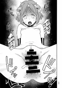 (C92) [VOLVOX (Kizaki)] Akuma no Kaikata - How to tame a devil