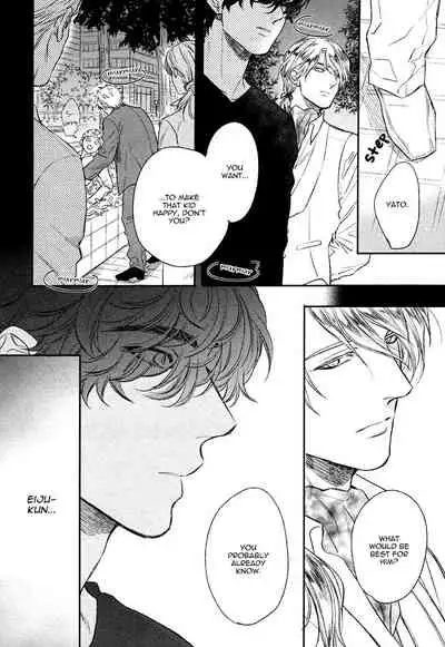 Fukouchuu no Shiawase