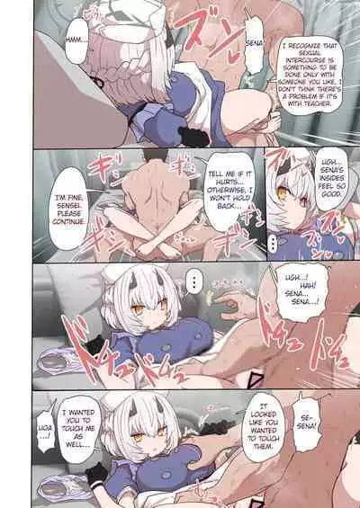 Himuro Sena Condom H Jisshuu | Condom Training with Himuro Sena