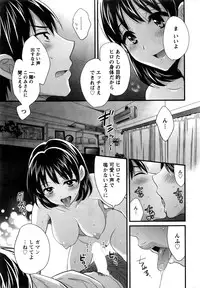 Action Pizazz 2016-06