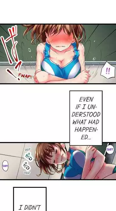 Only i Know Her Cumming Face Ch. 1 - 9