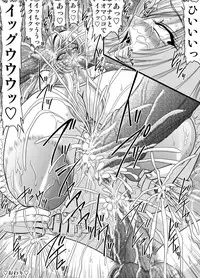 [Go! Go! Heaven!!] Big-boob teacher makes a house call 09