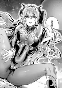 [Hizuki Akira] Yokubou Pandora Yokubou 1-6 [Digital]