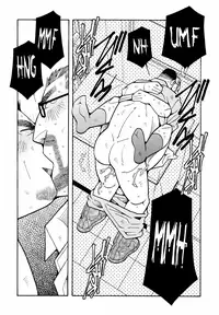 [Ichikawa Gekibansha (Ichikawa Kazuhide)] FIRE CODE 01 {Leon990 Scanlations}