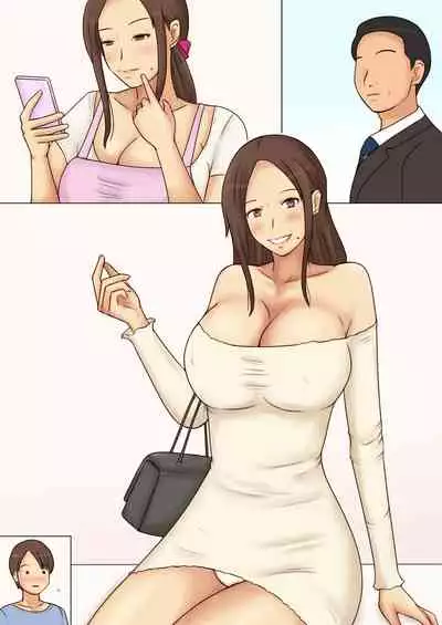 [Naminamipine (Azuki)] Seiso Tsuma Kyouko no Midasareta Nichijou