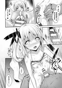 [Takeyuu] Hitorijimeshite Shimaitai! [Digital]