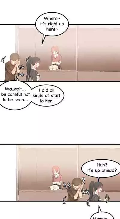 [Mx2J] Hahri's Lumpy Star Ch. 9~37 [English] (toonily.com)