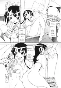 [Minakonami] Futanari Androgynous [English]