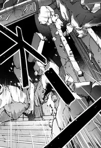 (C93) [Cyclone (Izumi, Reizei)] T-31 DoDo (Fate/Grand Order) [Chinese] [空気系☆漢化]