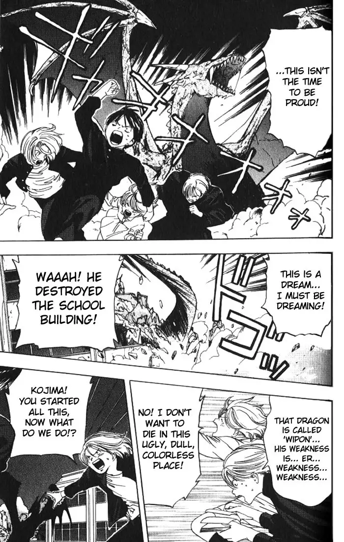 Lilim Kiss V2 - Ch17