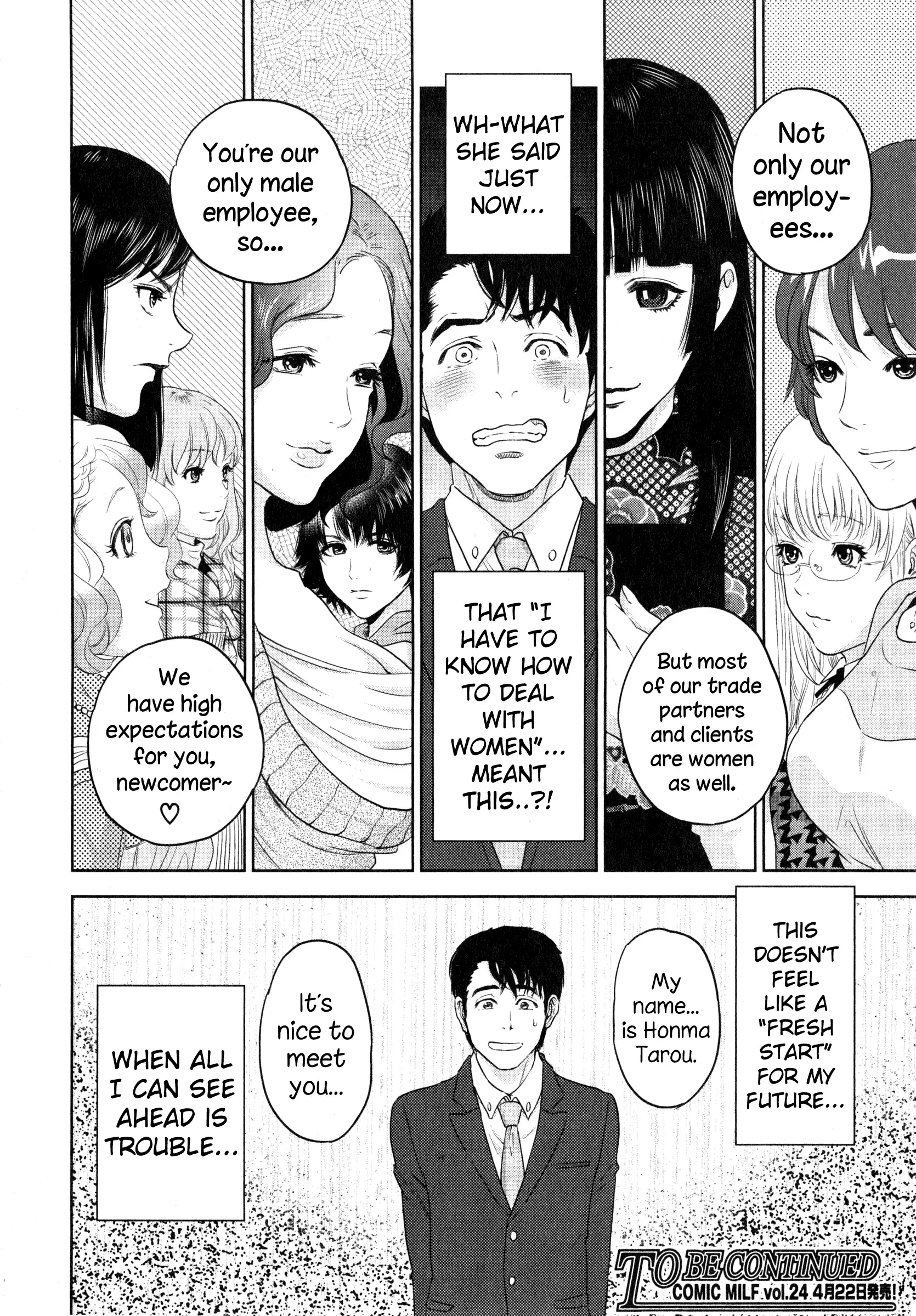 Office Love Scramble Ch. 1-4