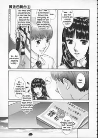 [Harazaki Takuma] Koganeiro Butai 1 | Golden Stage 1 [English] [Kusanyagi]