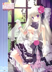 Dengeki Moeoh 2012-08 (new)