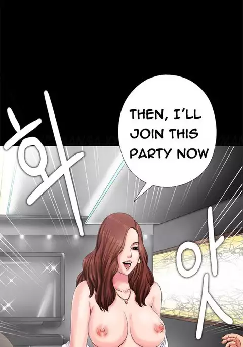 Girl Next Door Ch.1-12