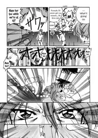 (C57) [GOLD RUSH (Suzuki Address)] ~wall~ (Excel Saga, Love Hina) [English] [EHCOVE]