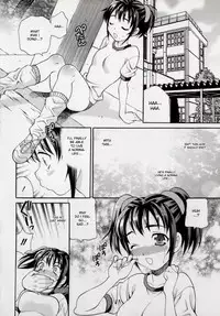 [Yukiyanagi] Imouto no Ana [English]