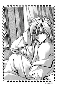 [Bun (Mizumori Ryouko, Shimotsuki Rei)] Reveal (Slayers)