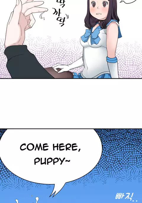 Tissue Thieves Ch.1-17