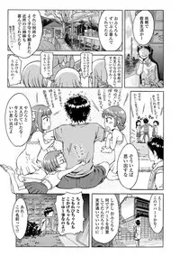 [H9] White List [Digital]