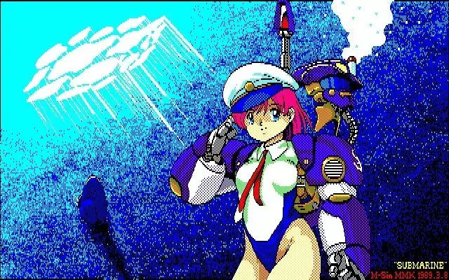 MMK PC88 DoujinCG set