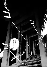 [Manabe Jouji] Ogin ~Bishoujo Teki Inma Juujin den~