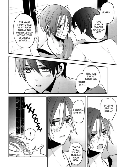 secret joy ~Nigenai Mizu~