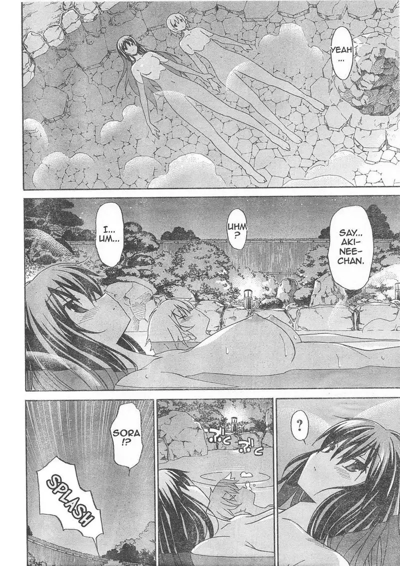 Aki Sora Ch6 - Welcome Home