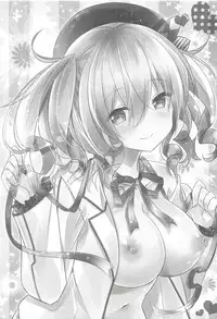 (C92) [SANDAN (Kurun)] Kashima-san ni Omakase! (Kantai Collection -KanColle-)