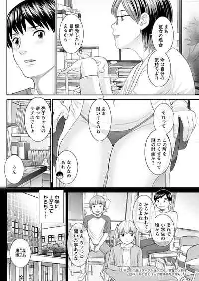 Action Pizazz 2021-09