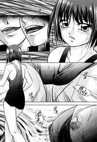 [Kazusa Shima] Circle