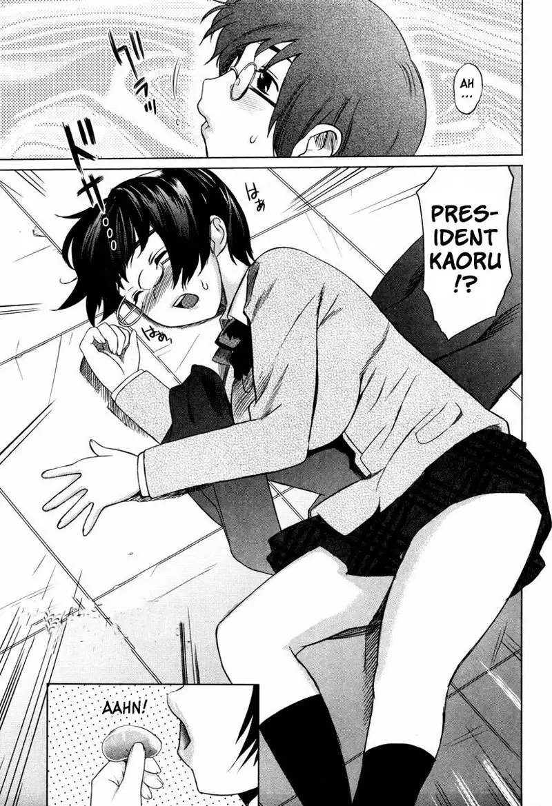 Moe Nyuu V1 Ch1 - Such A Lovely Place