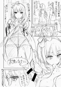 (CSP6) [Dream Halls! (Tsuzuri)] Hibi, Mayoisen (SHIROBAKO)