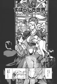 [Tuna Empire] Mahou no Moerist Lyrical Ririnka