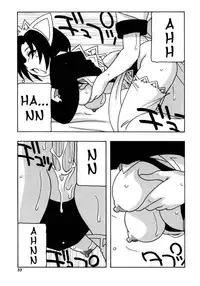 [O.RI] Maid Club [English] [Yoroshii]