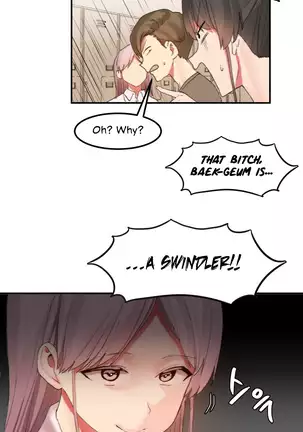 Hahri's Lumpy Star Ch. 9~37