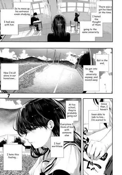 Osananajimi Ecchi | Sex with my Childhood Friend