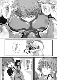 [SAZ (soba, Soukurou)] Motto Honey Trapion Opel (Mahou Shoujo Lyrical Nanoha)