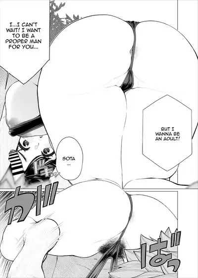 Tomodachi no Mama no Slingshot!