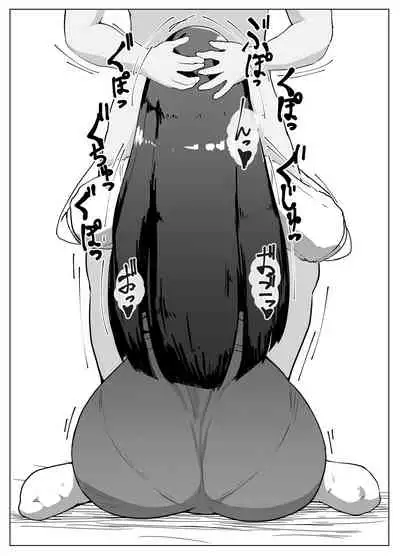 [Moya] Mother and Son Love Story Compilation