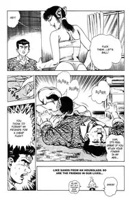 [Maeda Toshio] Adventure Kid Vol.3 [English]