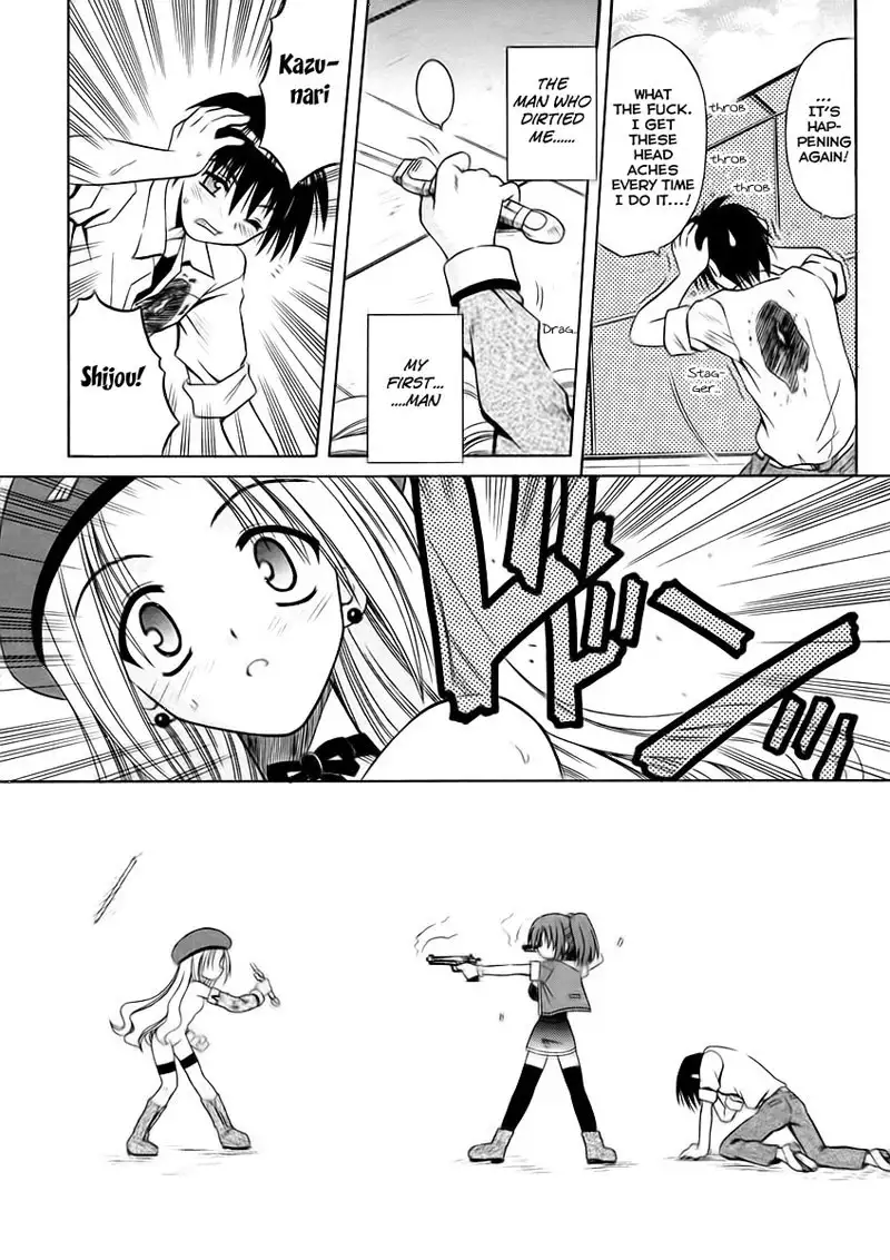 Angelical Pendulum 3 - Idol Girls