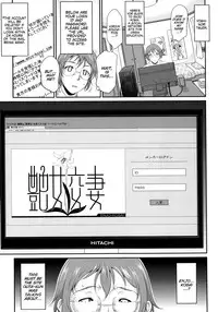 [Toguchi Masaya] Enjo Kosai ~Midara na Mama no Aishikata~ [English]