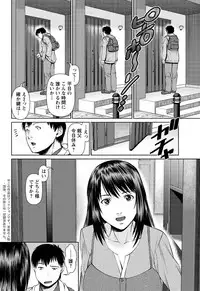 Action Pizazz 2013-03 [Digital]