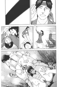 [Tenjiku Rounin] ARCHAIC ANGEL Ryouki no Hate | 凌鬼之果 [Chinese]