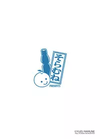 [Soramune (Yuzu Ramune)] Futanari Roshutsu JK desu ga? [English] [SMDC] [Digital]