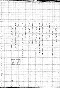 (CR31) [UB (Various)] Hana * Hana * Hana (Ojamajo Doremi)